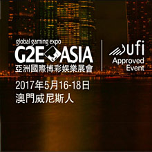 G2E Asia 2016